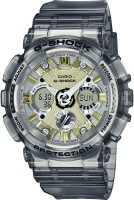 Часы Часы Casio GMA-S120GS-8A в Екатеринбурге в Екатеринбурге