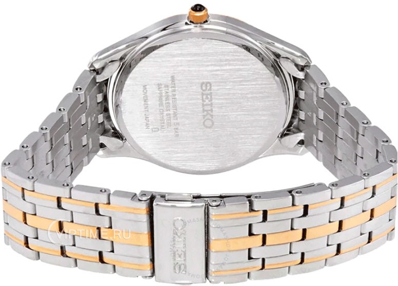 Часы Часы Seiko SRK048P1 в Екатеринбурге в Екатеринбурге