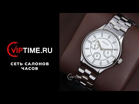 Часы Часы Fossil BQ1560 в Екатеринбурге в Екатеринбурге-video
