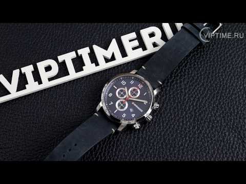 Часы Часы Wenger 01.1543.109 в Екатеринбурге в Екатеринбурге-video