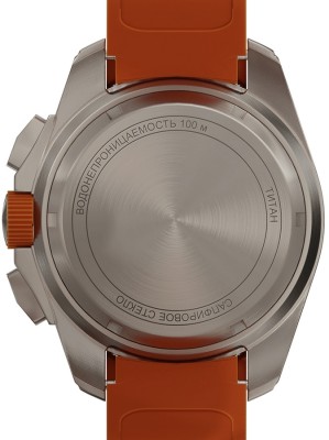 Молния ENERGY ORANGE 3 MJ-003-4-A 01001006-3.1