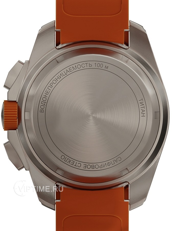 Часы Часы Молния ENERGY ORANGE 3 MJ-003-4-A 01001006-3.1 в Екатеринбурге в Екатеринбурге