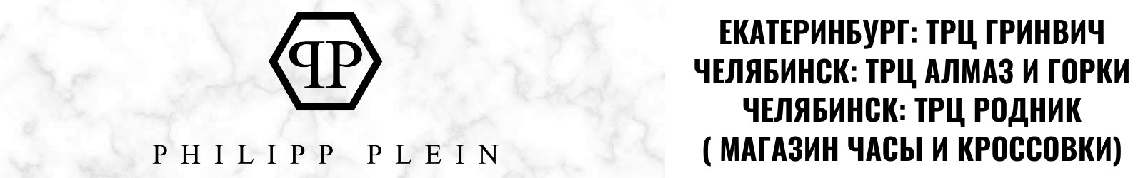 Часы Часы Citizen BF2013-05PE в Екатеринбурге в Екатеринбурге - banner